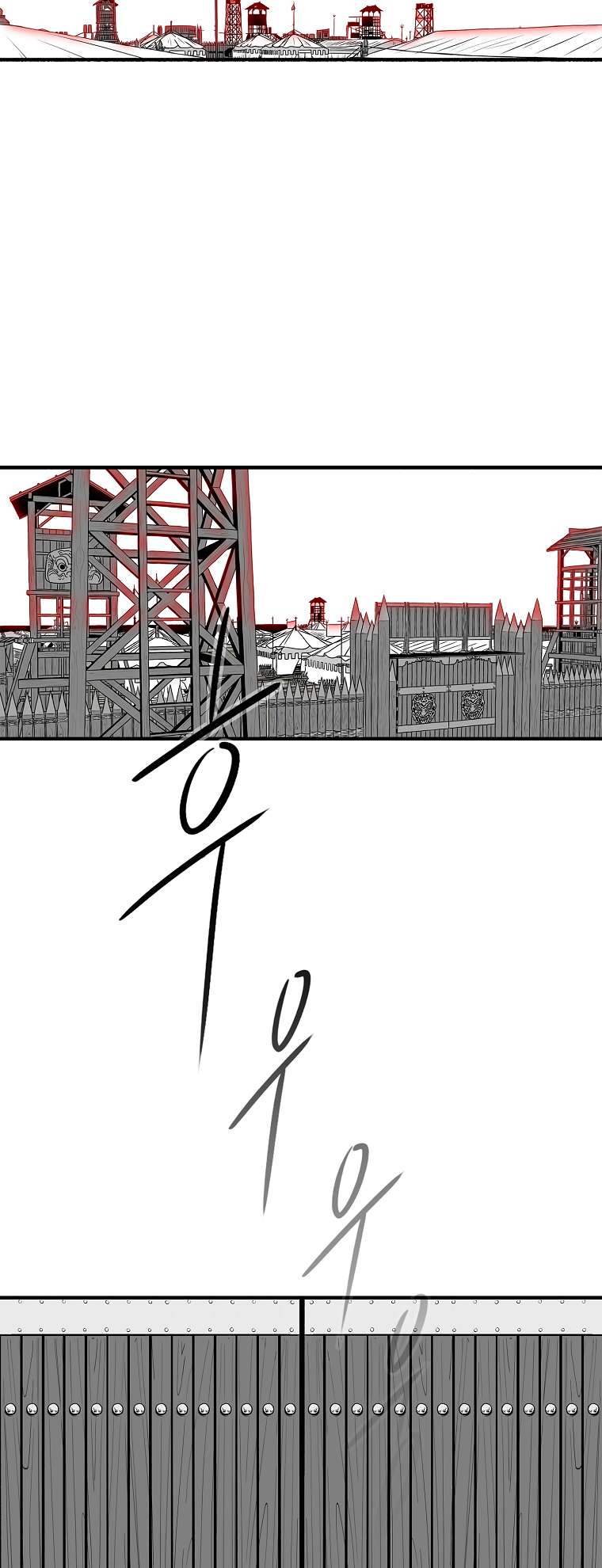 Read Legend Of The Northern Blade Manga Online