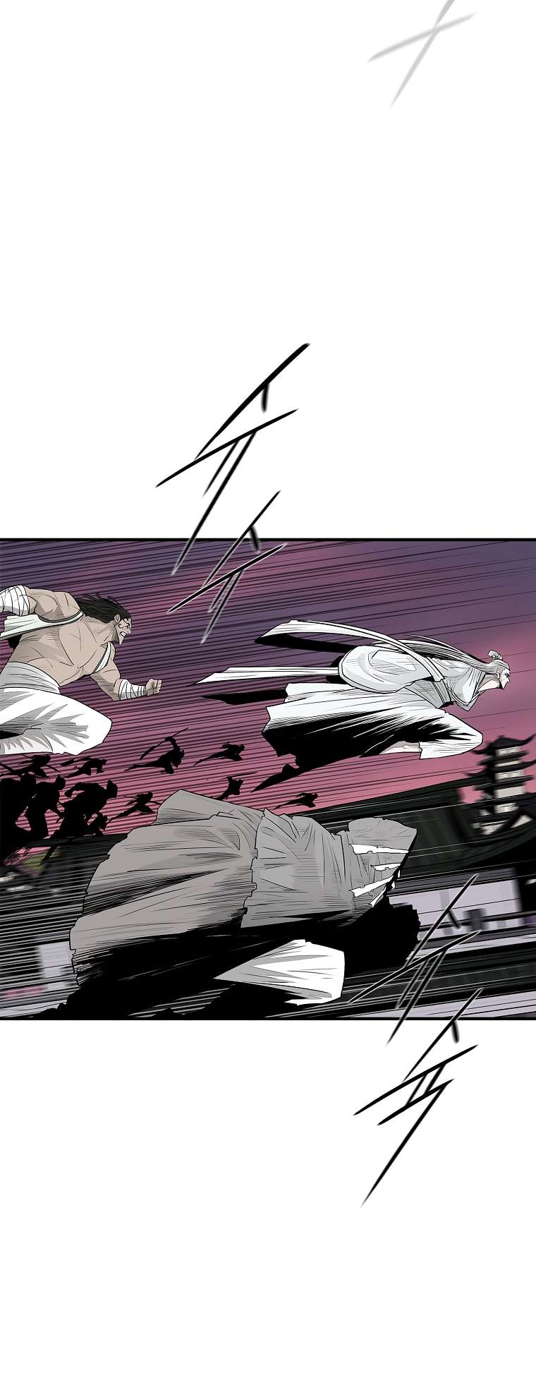 Read Legend Of The Northern Blade Manga Online