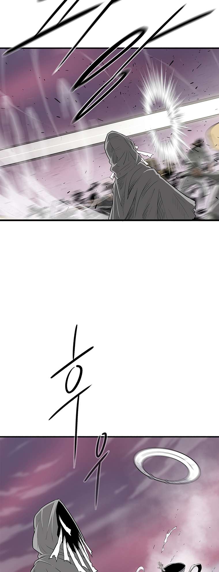 Read Legend Of The Northern Blade Manga Online