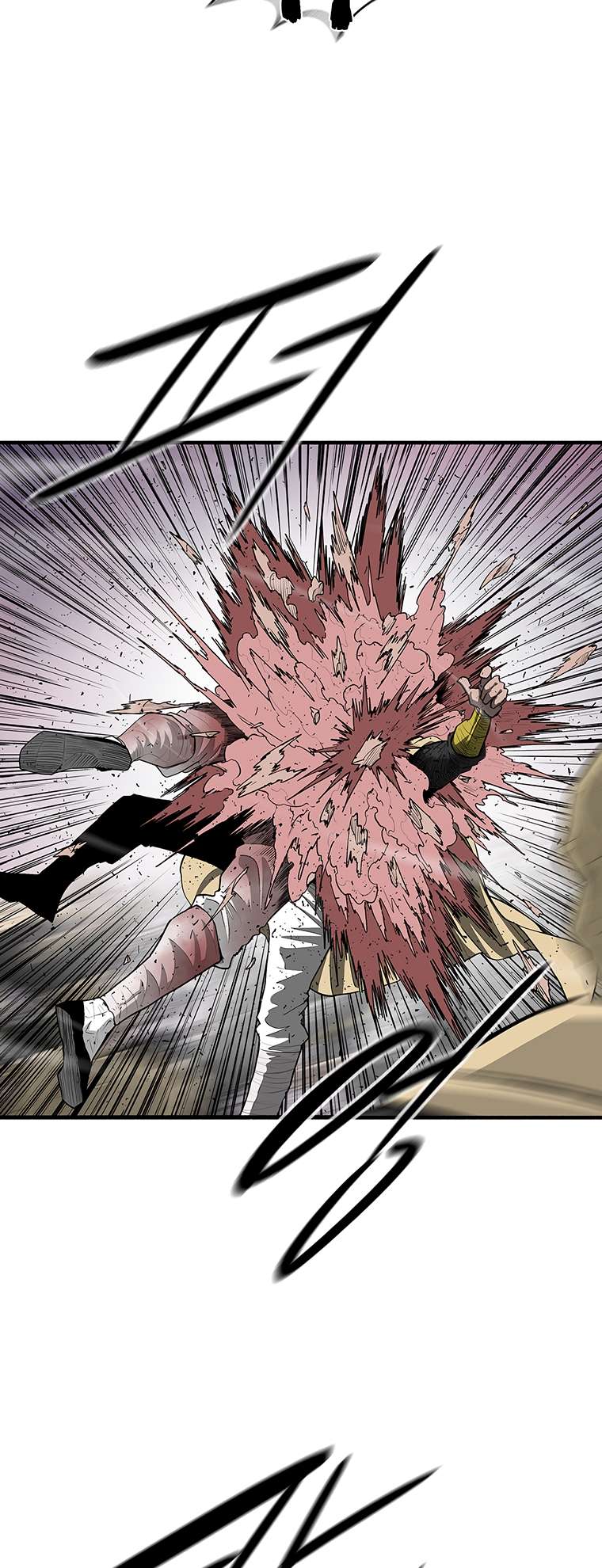 Read Legend Of The Northern Blade Manga Online