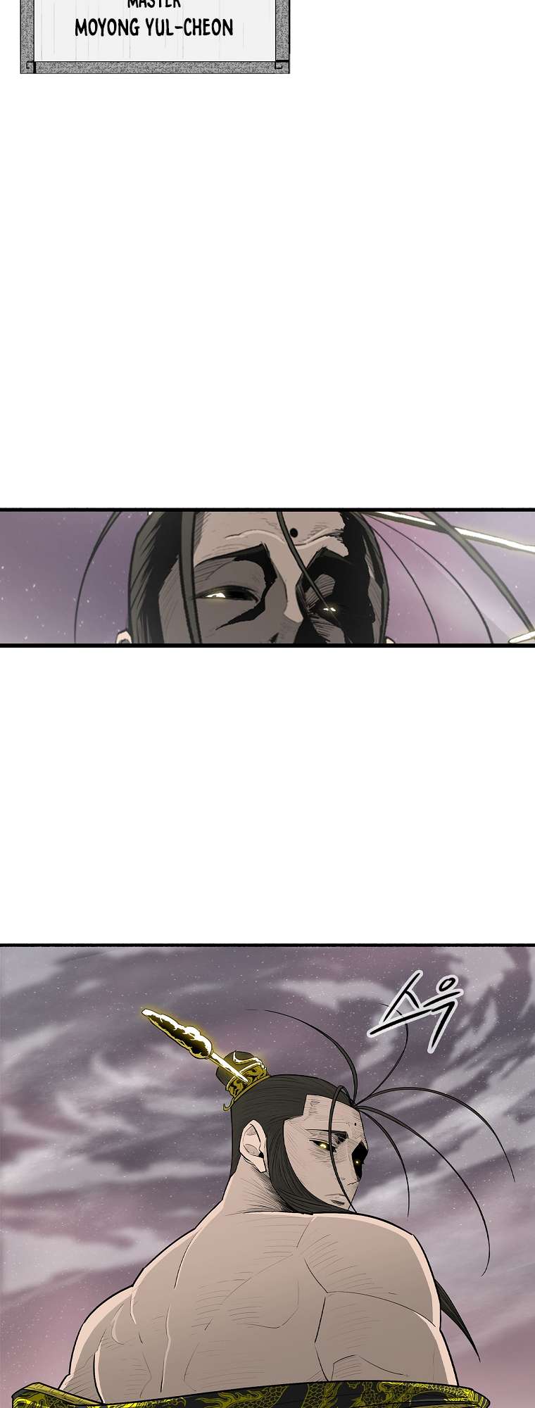 Read Legend Of The Northern Blade Manga Online