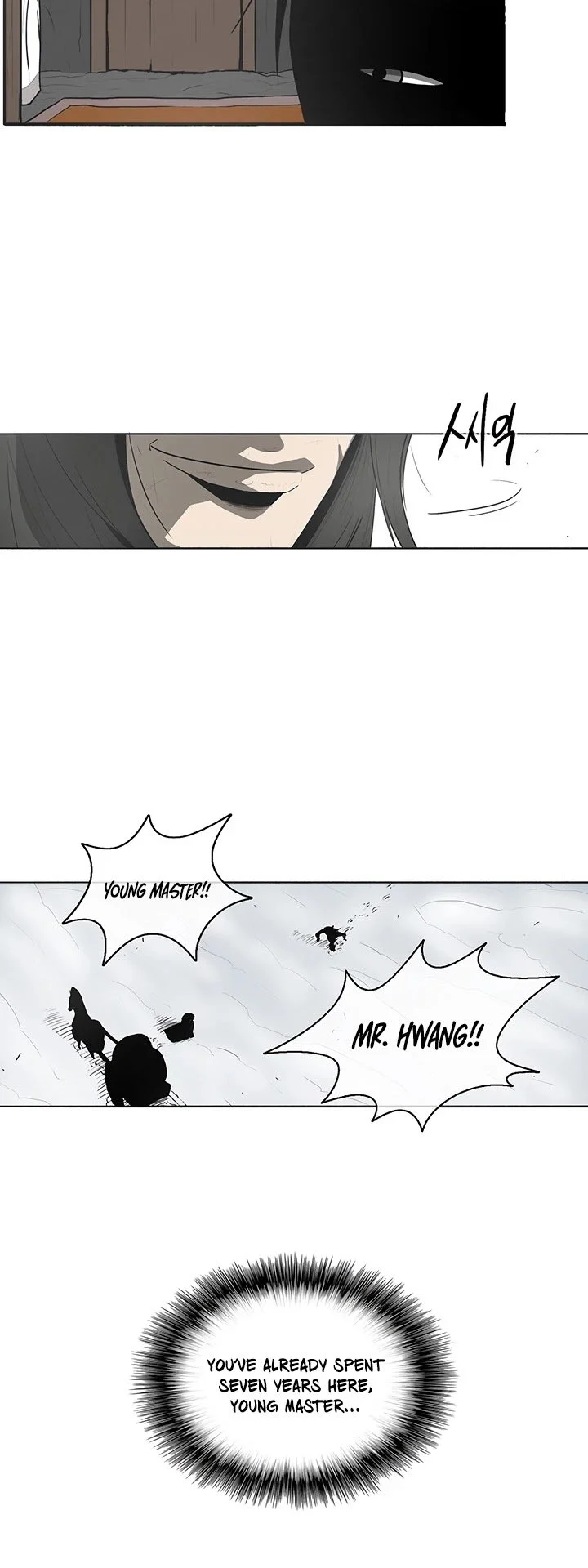 Read Legend Of The Northern Blade Manga Online