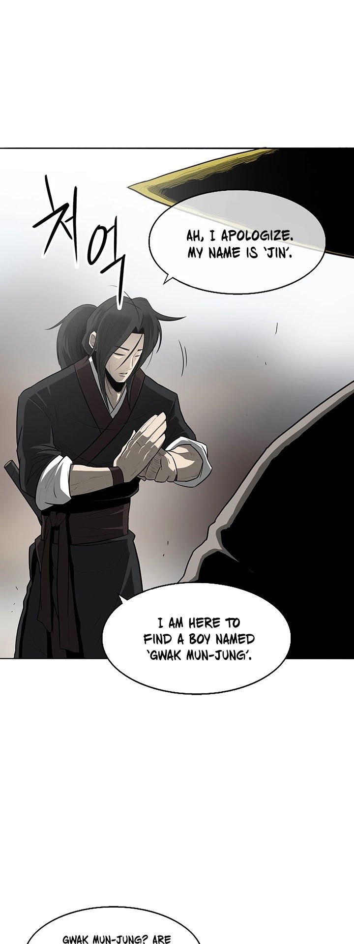 Read Legend Of The Northern Blade Manga Online