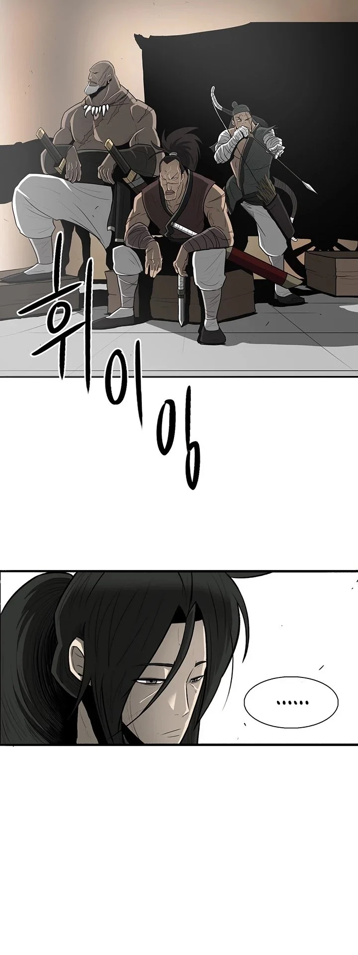 Read Legend Of The Northern Blade Manga Online