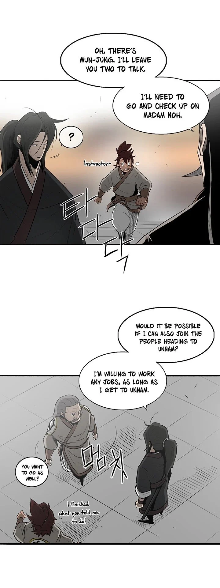 Read Legend Of The Northern Blade Manga Online