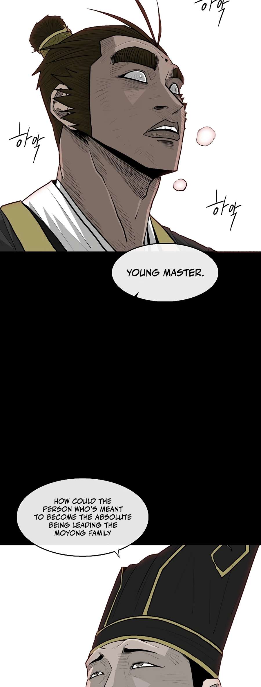 Read Legend Of The Northern Blade Manga Online