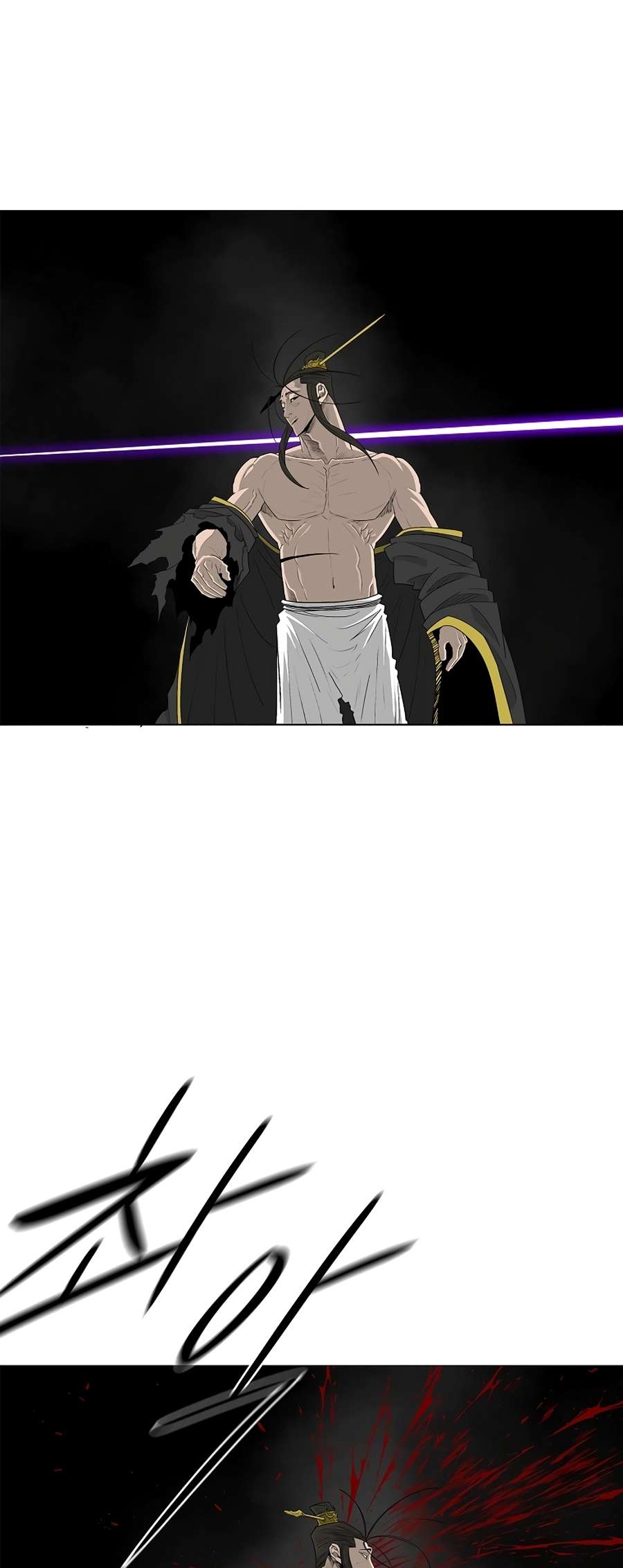 Read Legend Of The Northern Blade Manga Online