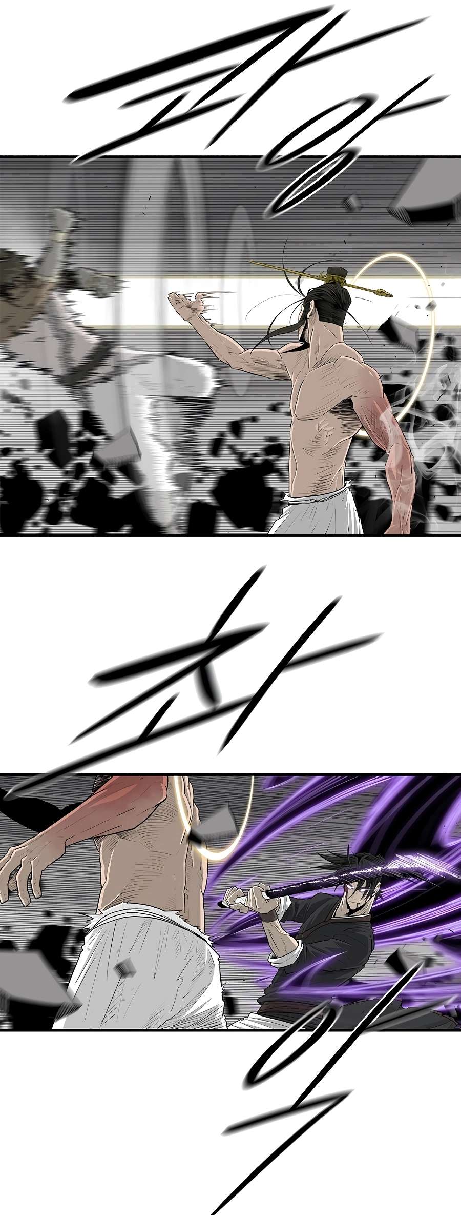 Read Legend Of The Northern Blade Manga Online