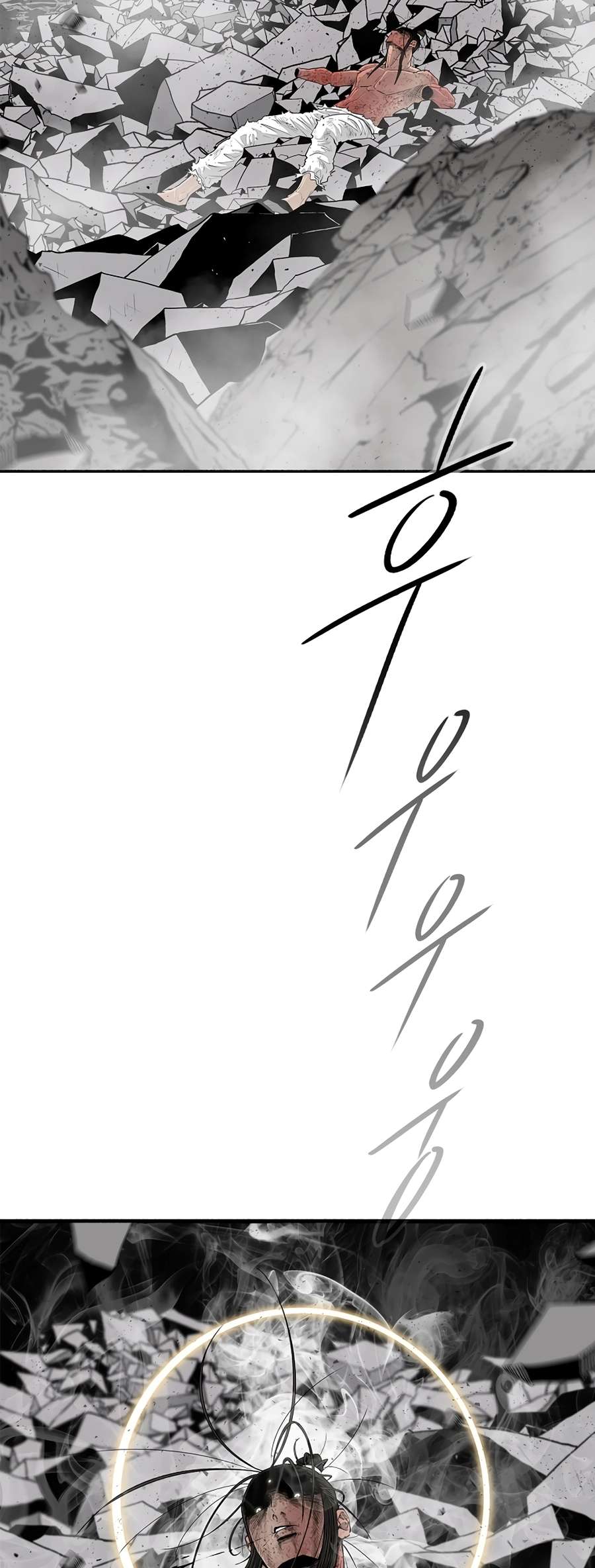 Read Legend Of The Northern Blade Manga Online