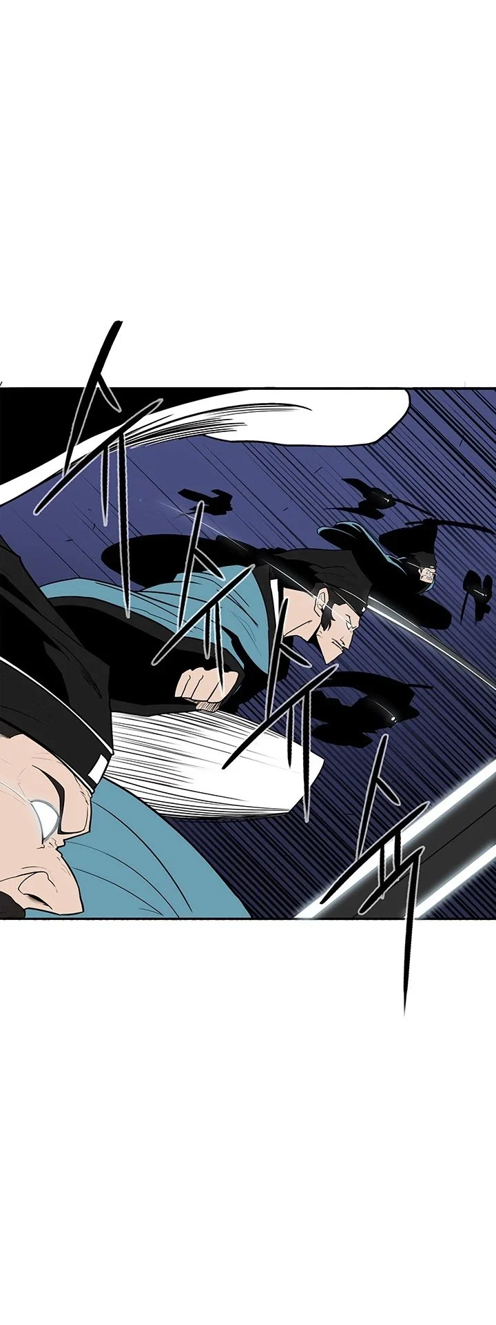 Read Legend Of The Northern Blade Manga Online