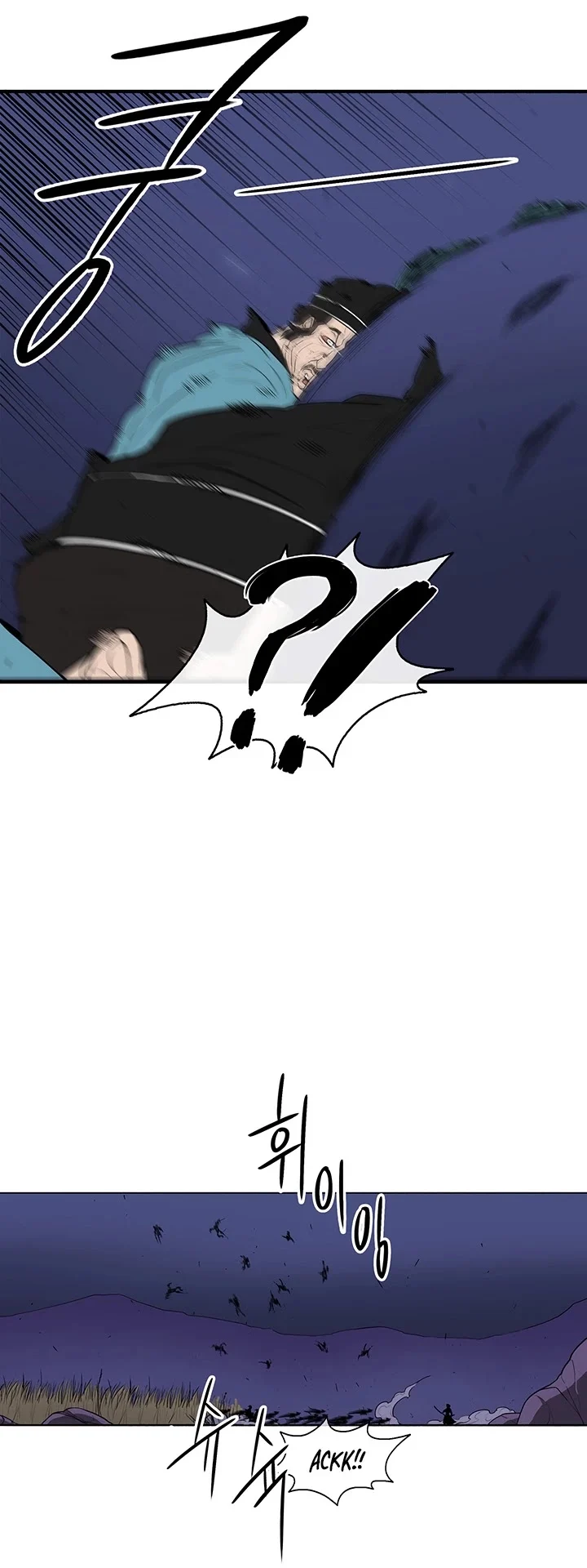 Read Legend Of The Northern Blade Manga Online