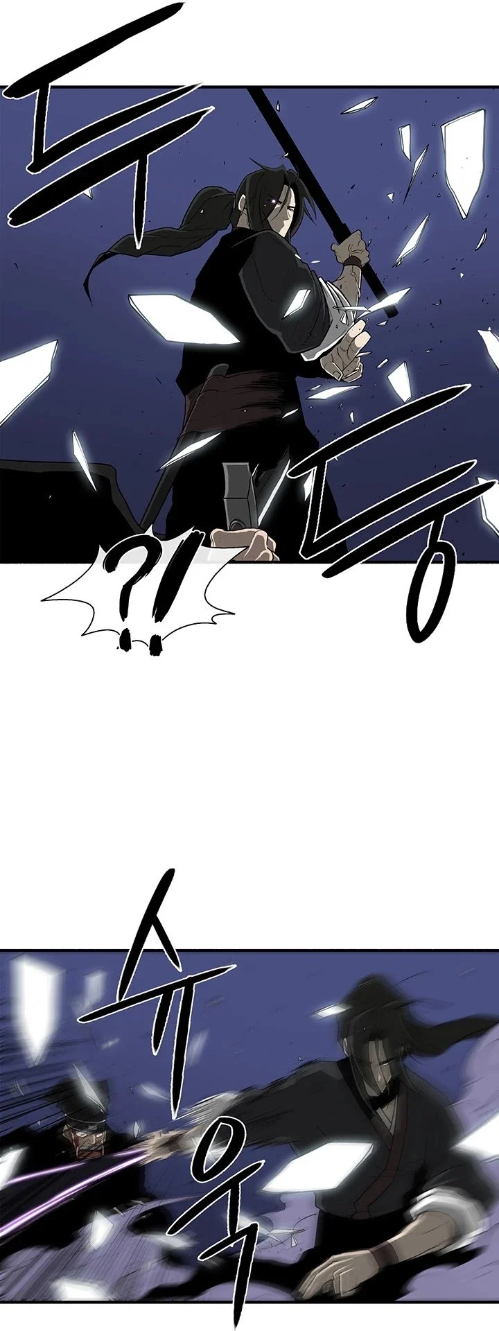 Read Legend Of The Northern Blade Manga Online