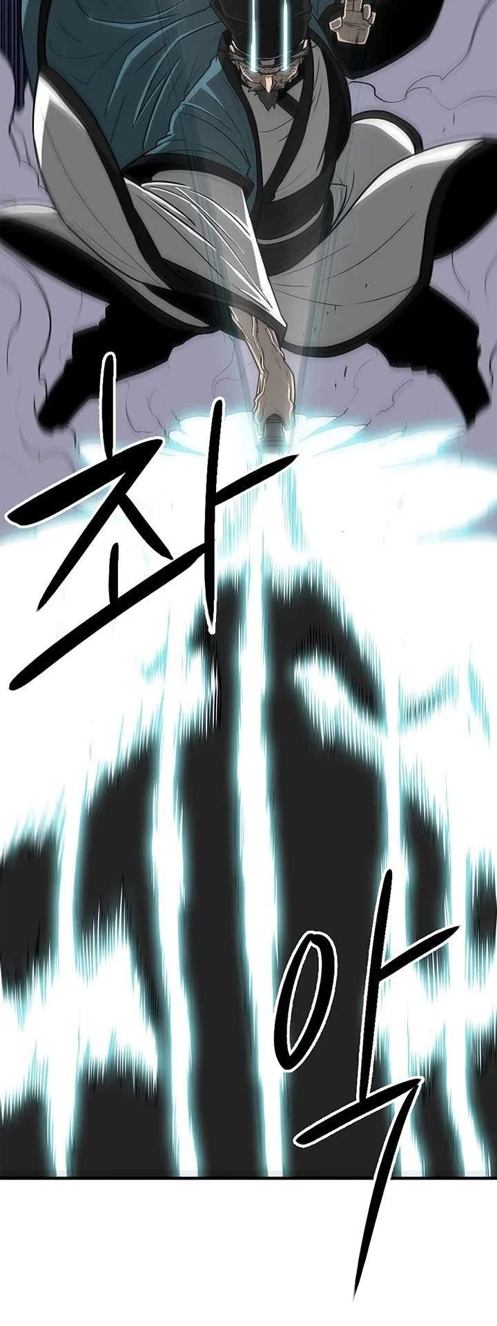 Read Legend Of The Northern Blade Manga Online