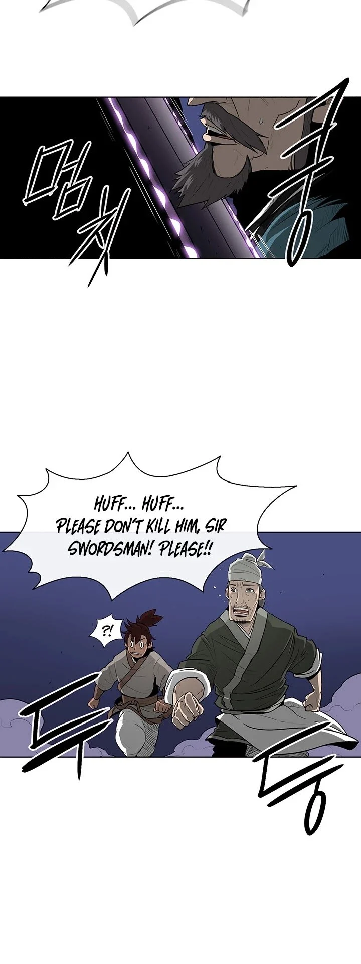 Read Legend Of The Northern Blade Manga Online