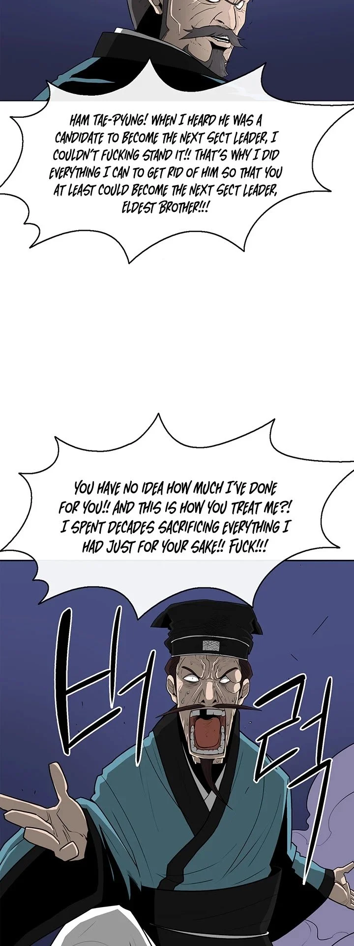 Read Legend Of The Northern Blade Manga Online