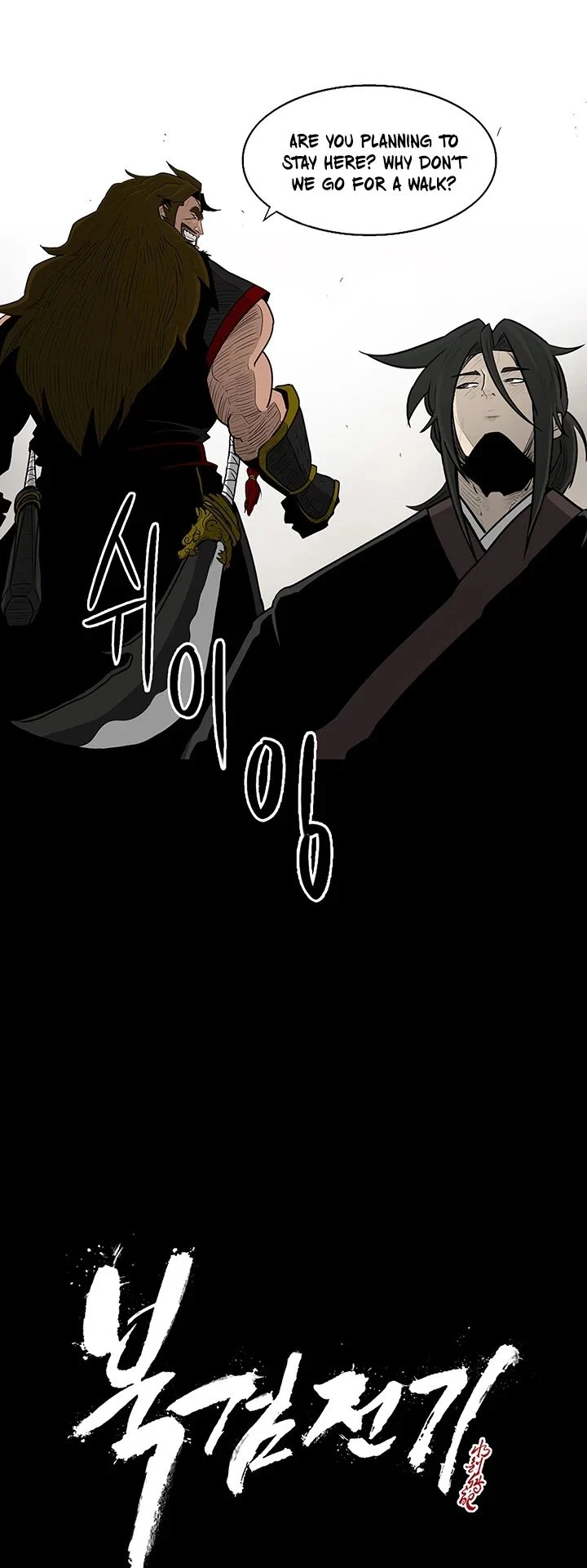 Read Legend Of The Northern Blade Manga Online