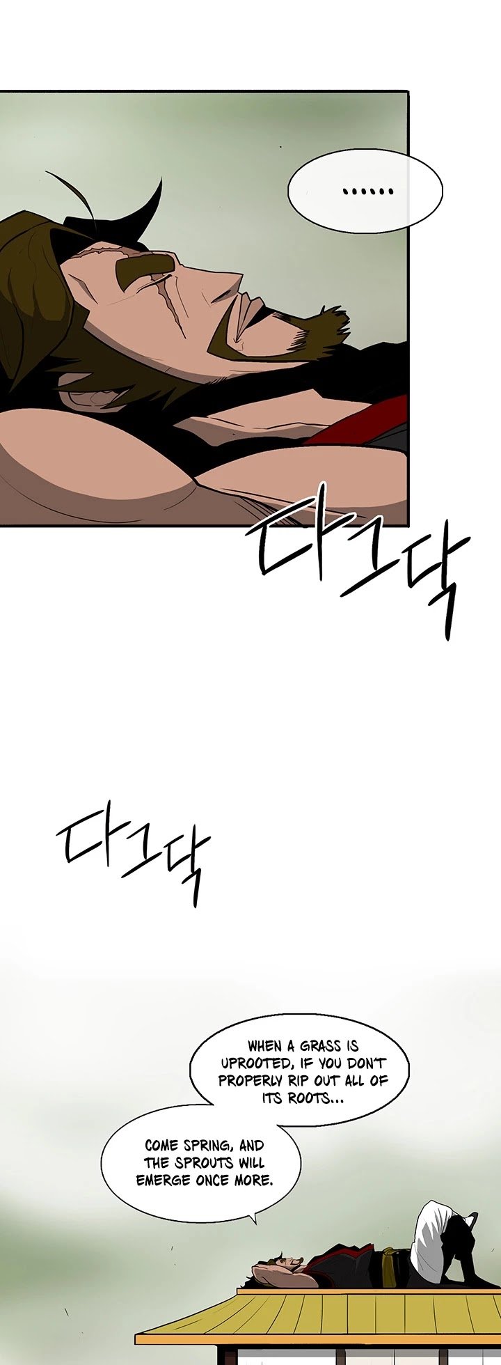 Read Legend Of The Northern Blade Manga Online