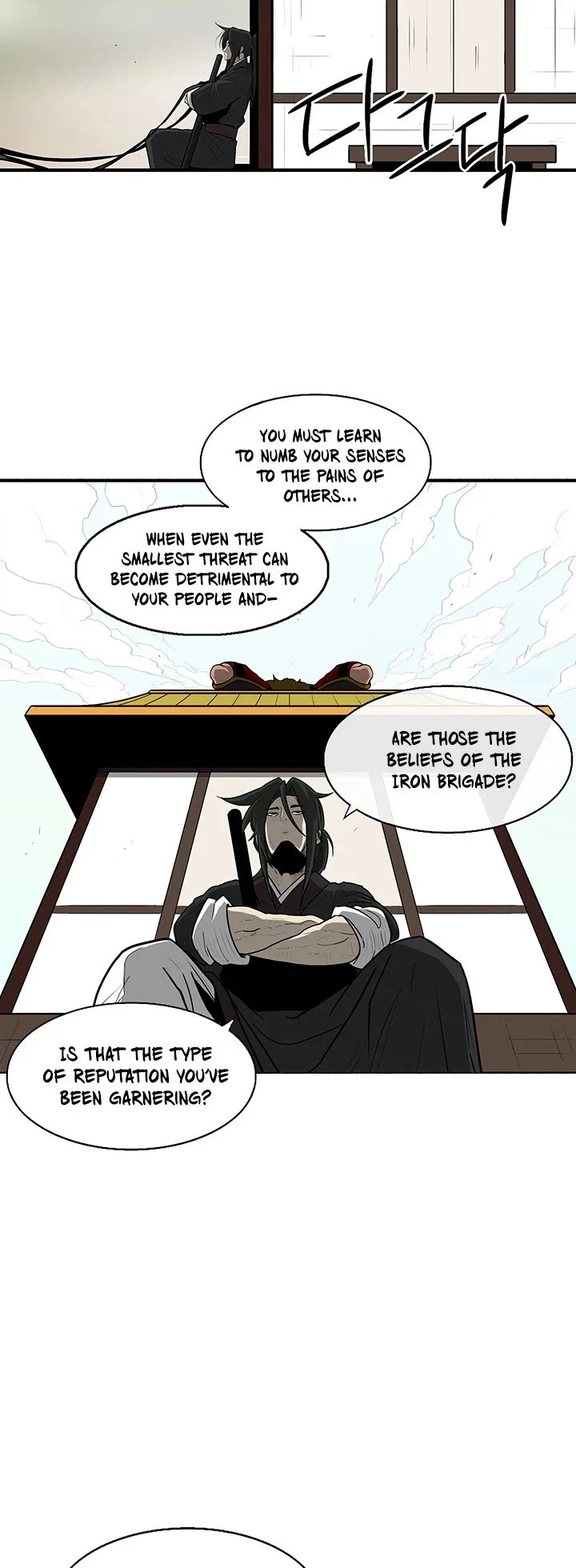 Read Legend Of The Northern Blade Manga Online