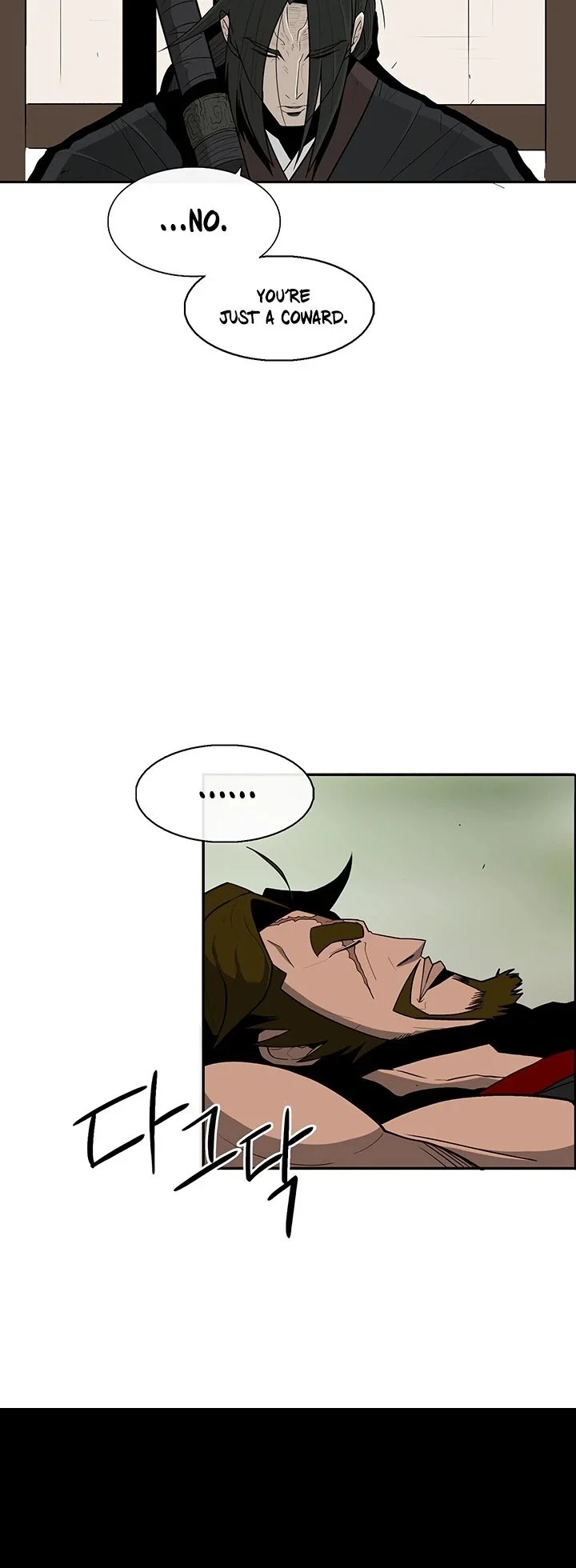 Read Legend Of The Northern Blade Manga Online