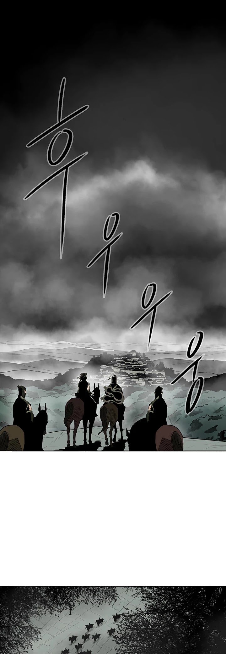 Read Legend Of The Northern Blade Manga Online