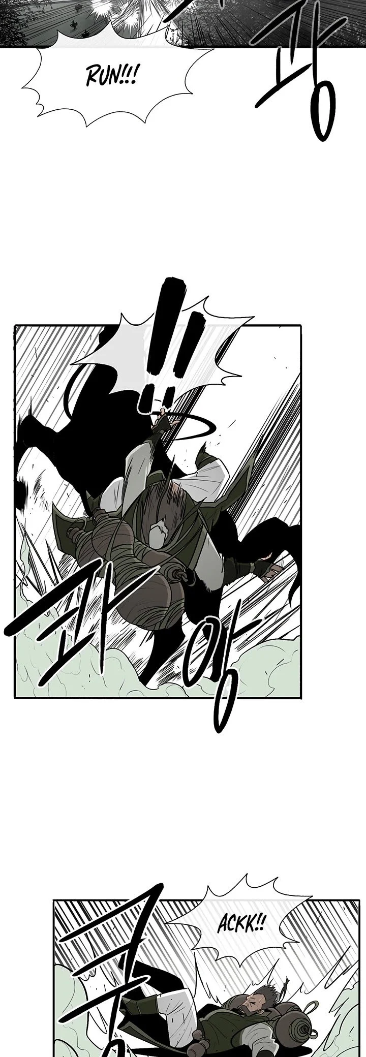 Read Legend Of The Northern Blade Manga Online