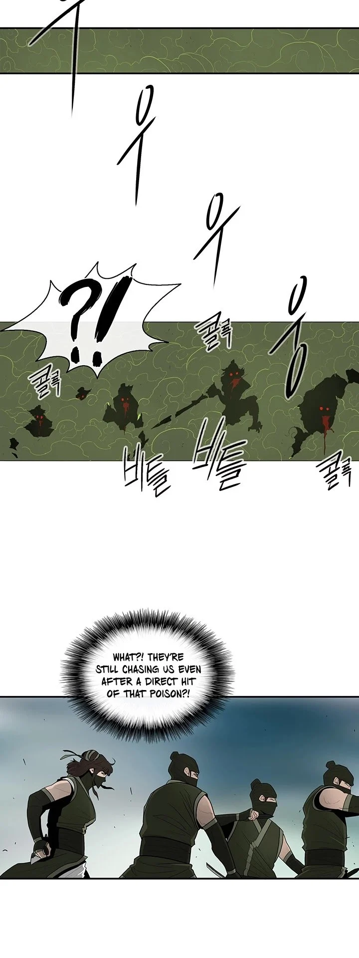 Read Legend Of The Northern Blade Manga Online