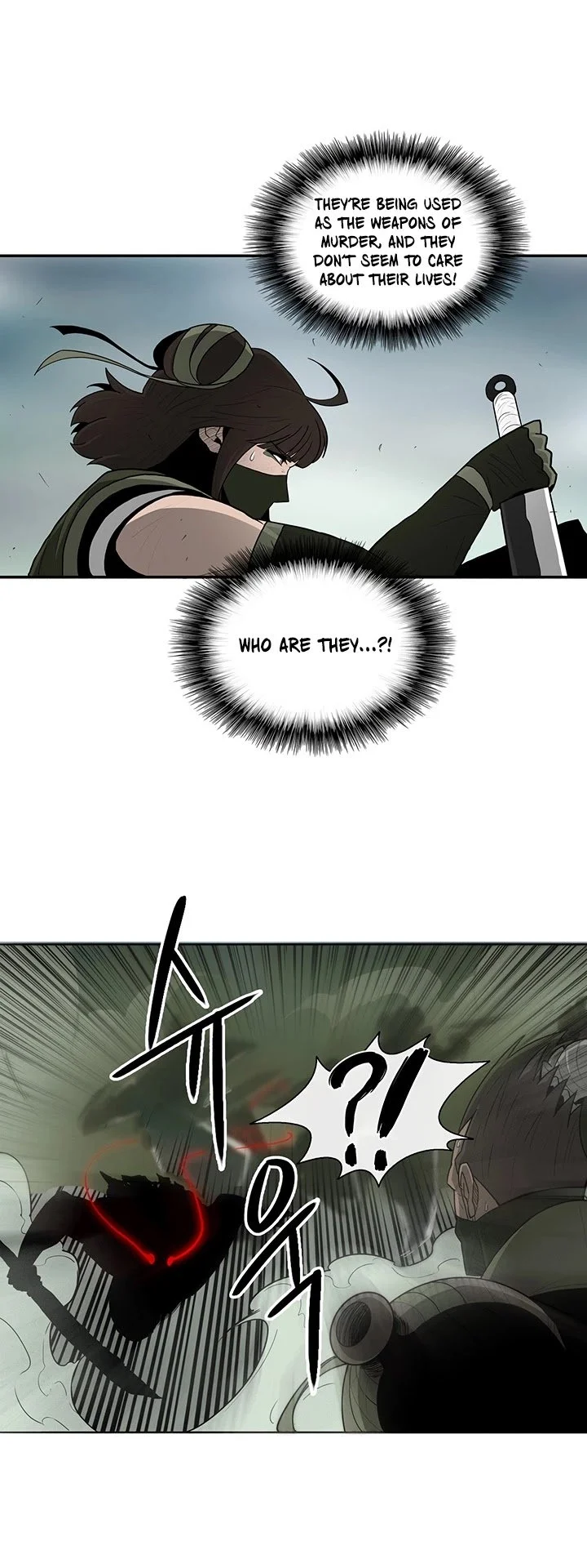 Read Legend Of The Northern Blade Manga Online