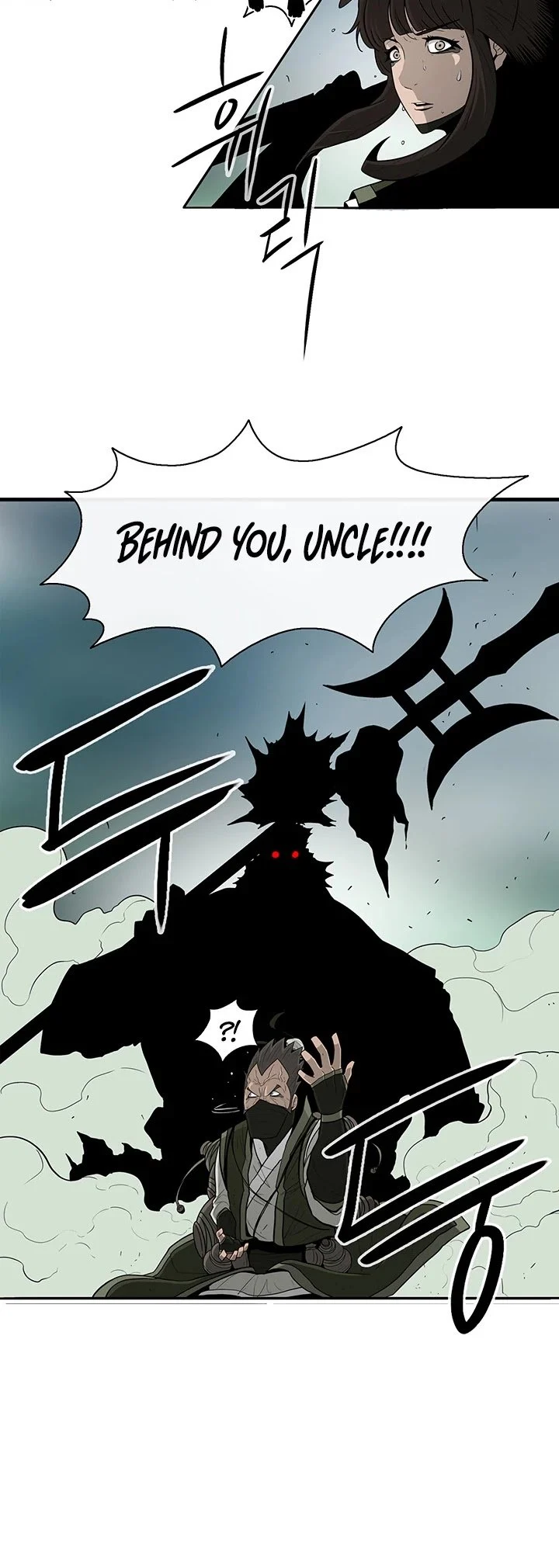 Read Legend Of The Northern Blade Manga Online