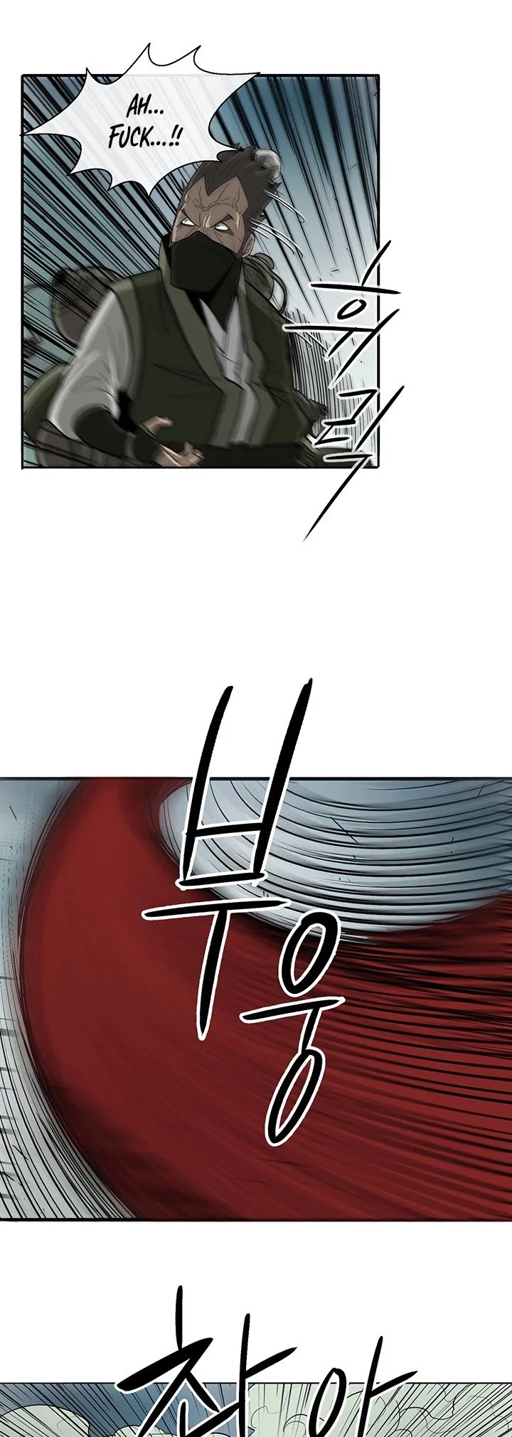 Read Legend Of The Northern Blade Manga Online