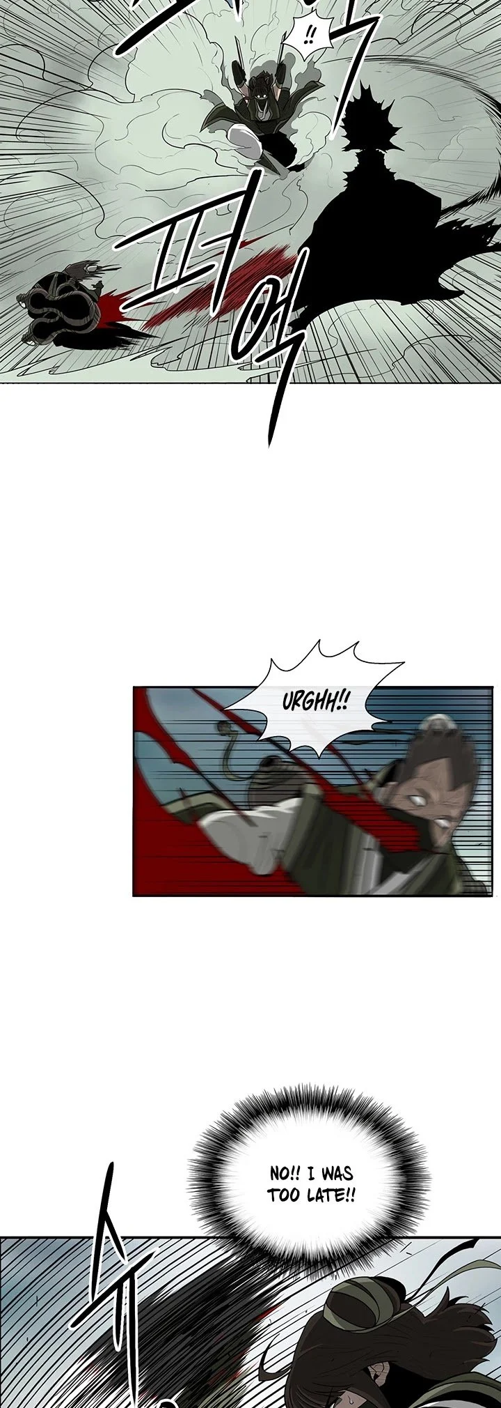 Read Legend Of The Northern Blade Manga Online