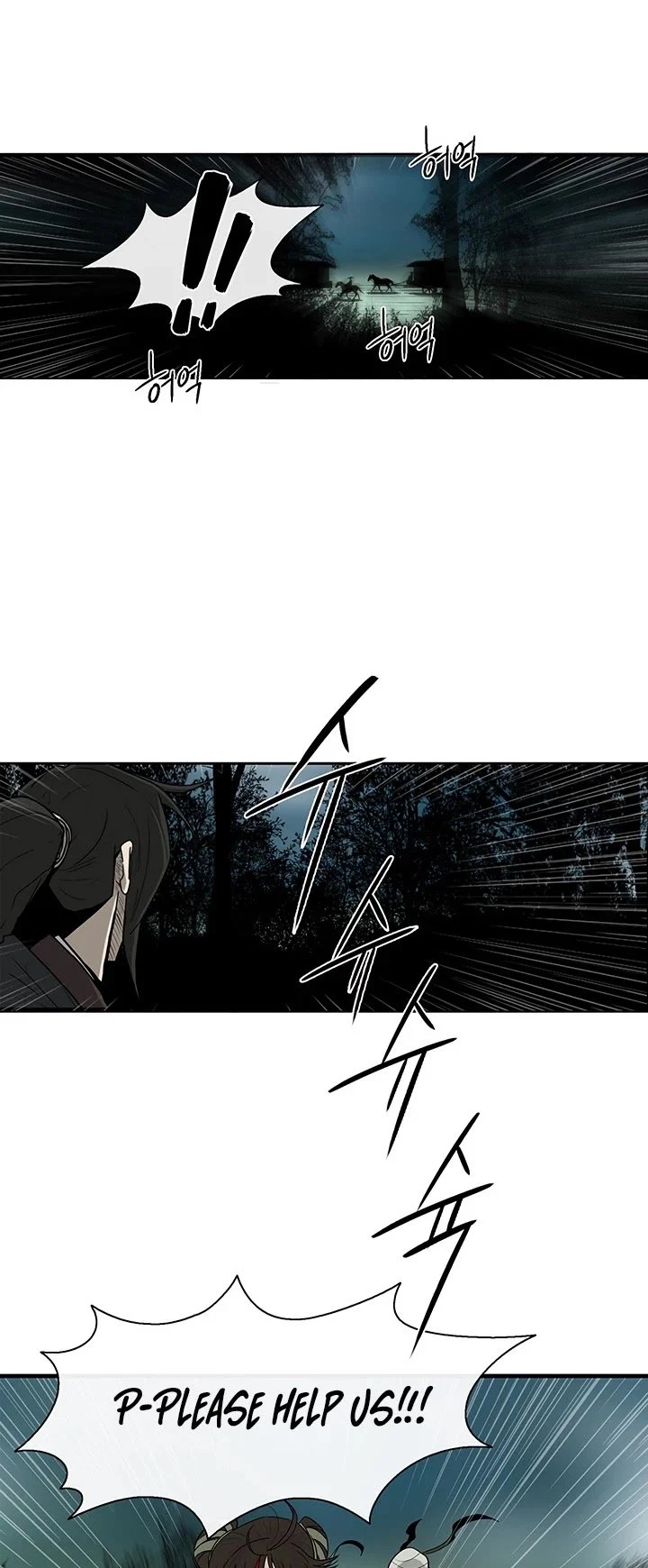 Read Legend Of The Northern Blade Manga Online