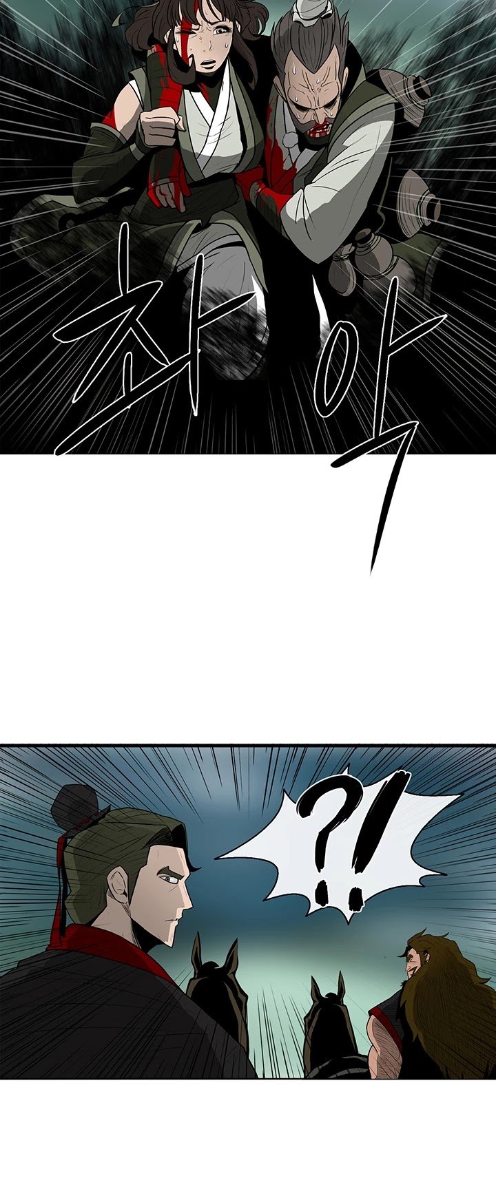 Read Legend Of The Northern Blade Manga Online