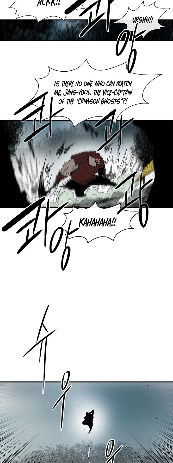 Read Legend Of The Northern Blade Manga Online