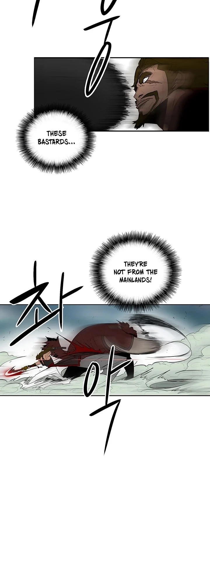 Read Legend Of The Northern Blade Manga Online