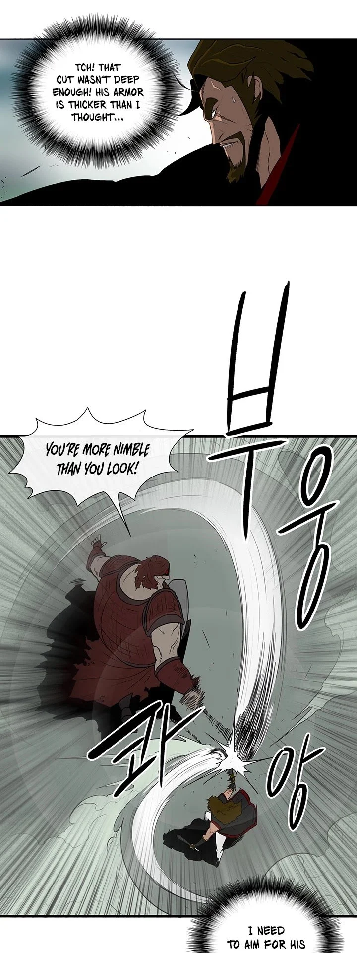 Read Legend Of The Northern Blade Manga Online