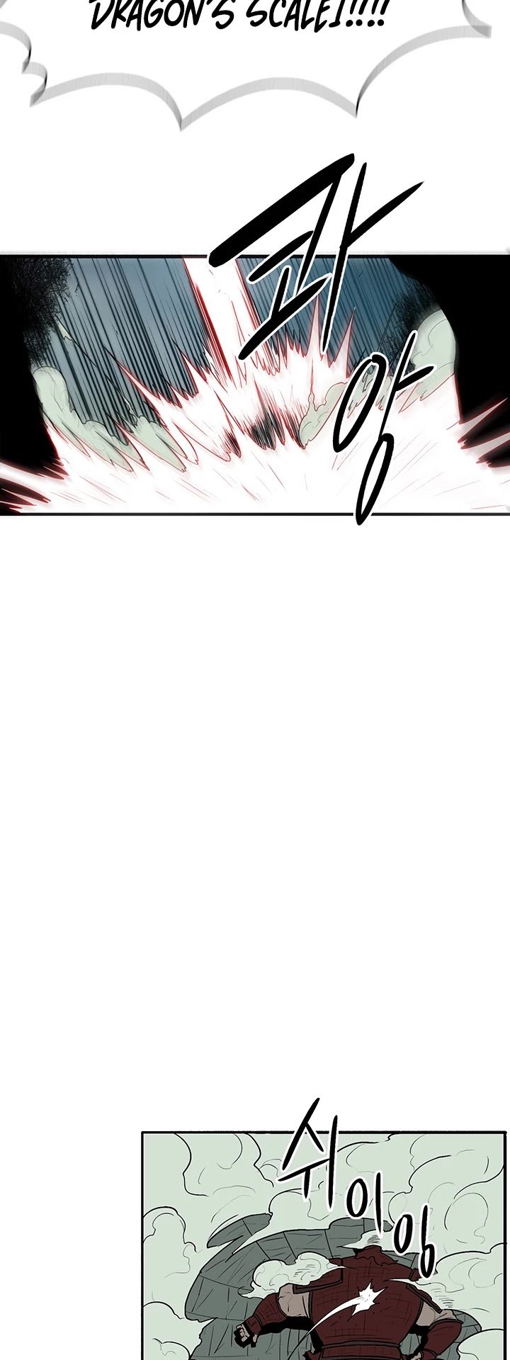 Read Legend Of The Northern Blade Manga Online