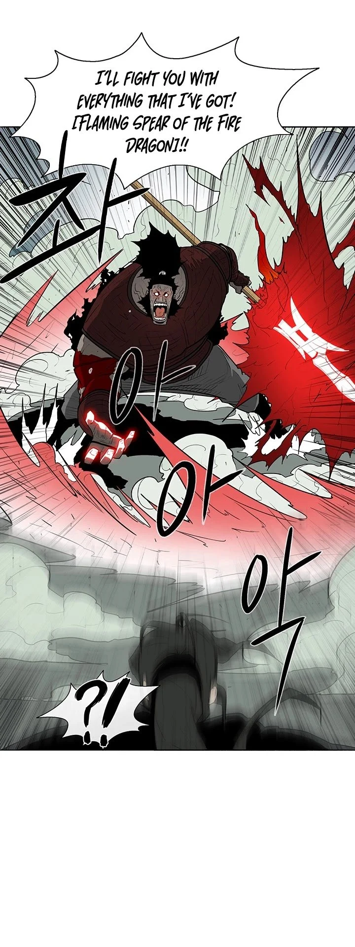 Read Legend Of The Northern Blade Manga Online