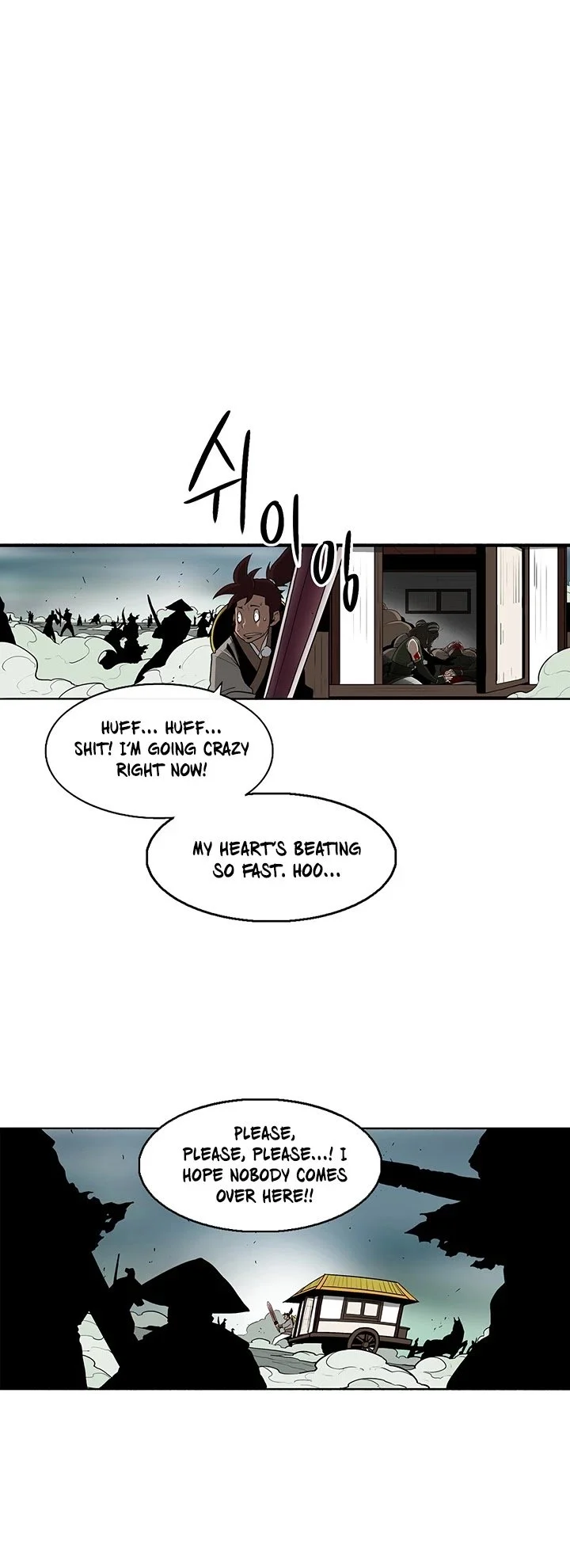 Read Legend Of The Northern Blade Manga Online