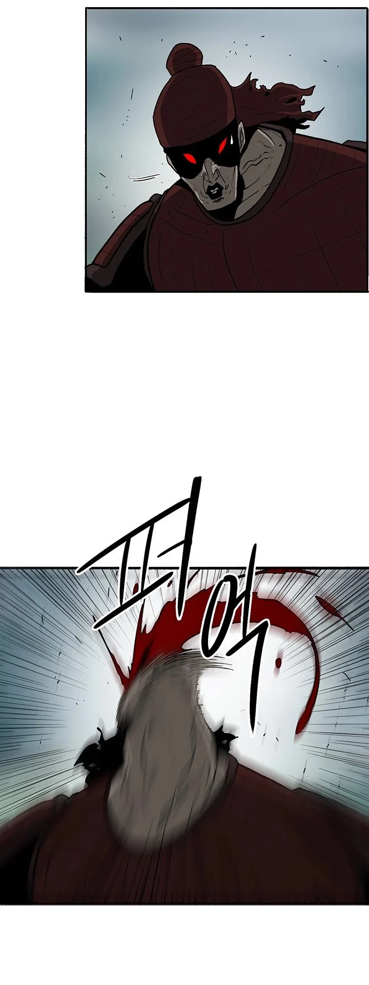 Read Legend Of The Northern Blade Manga Online