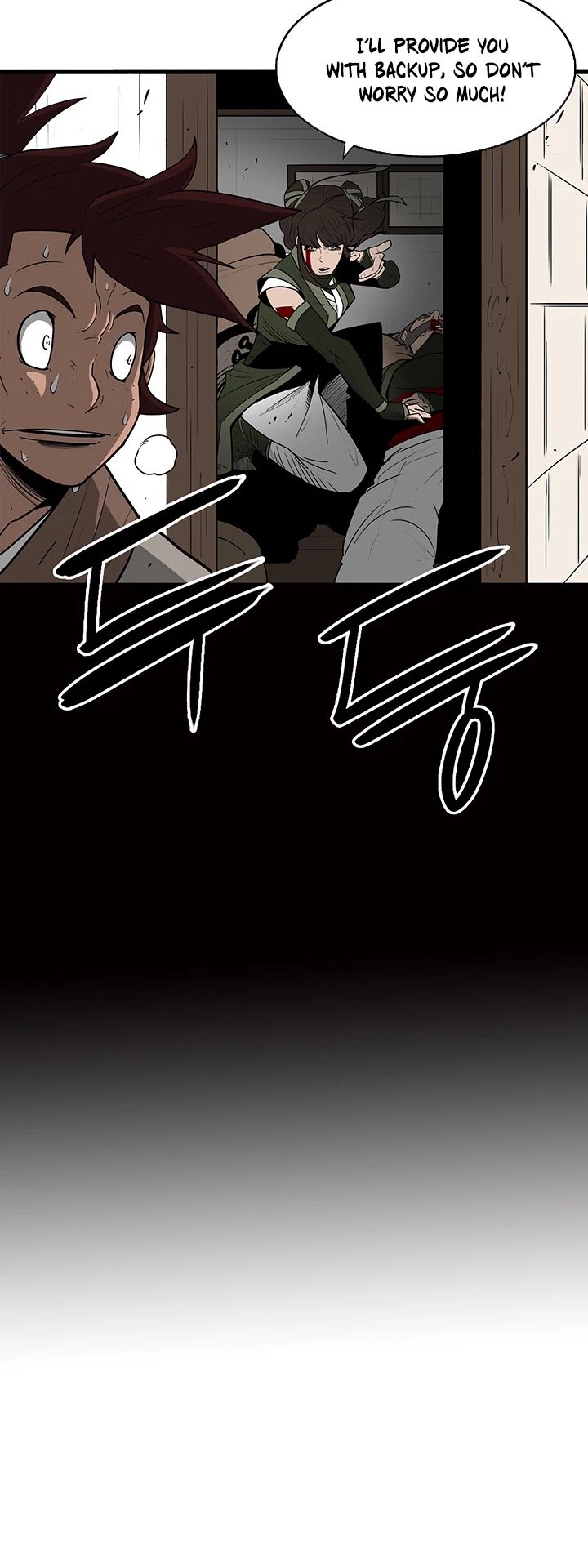 Read Legend Of The Northern Blade Manga Online