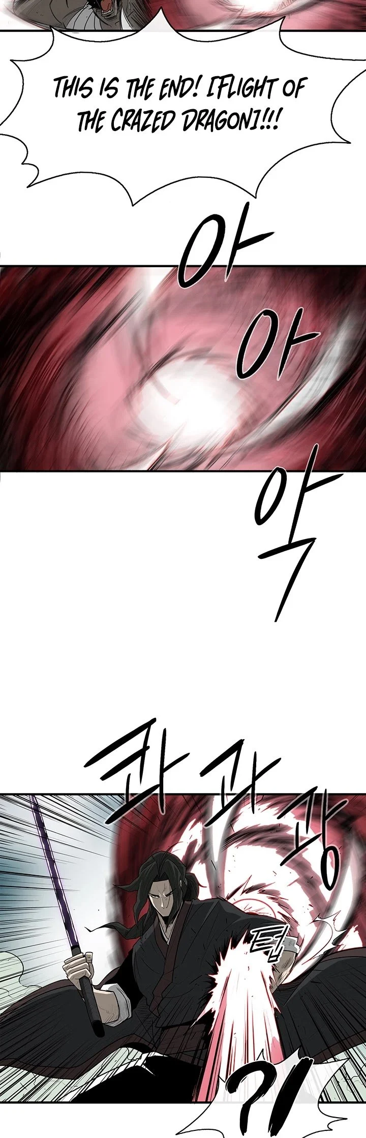 Read Legend Of The Northern Blade Manga Online