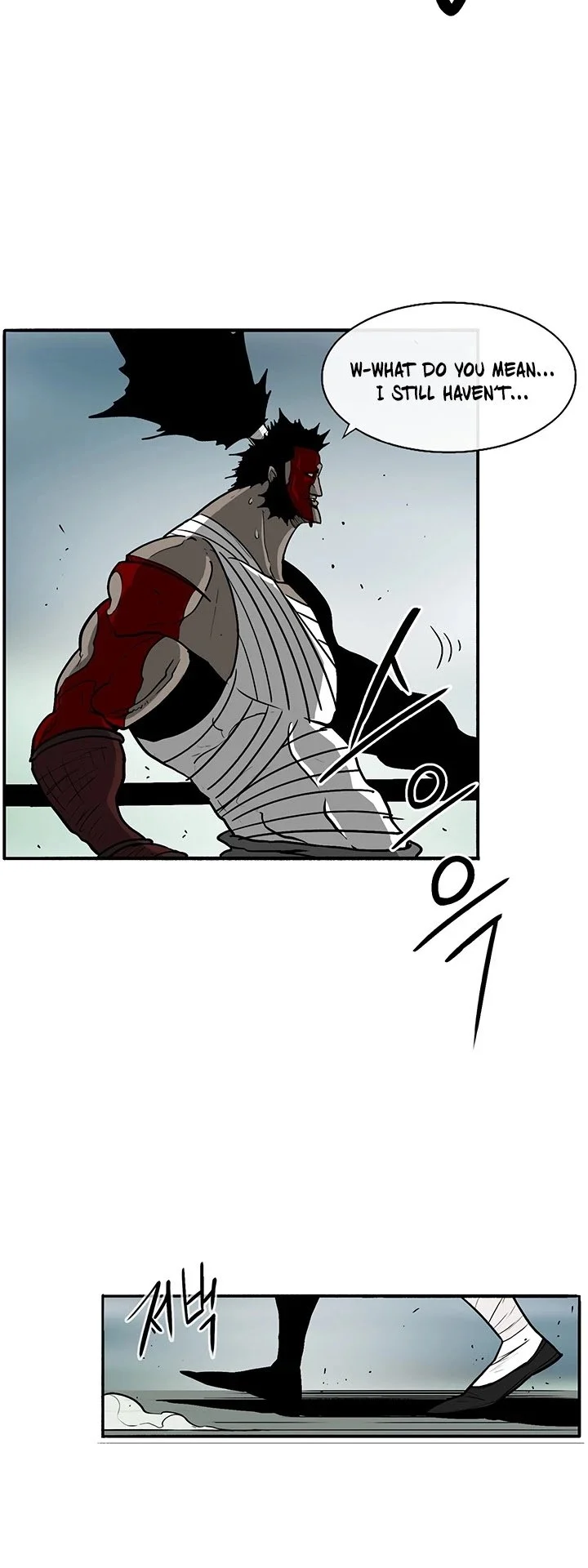 Read Legend Of The Northern Blade Manga Online