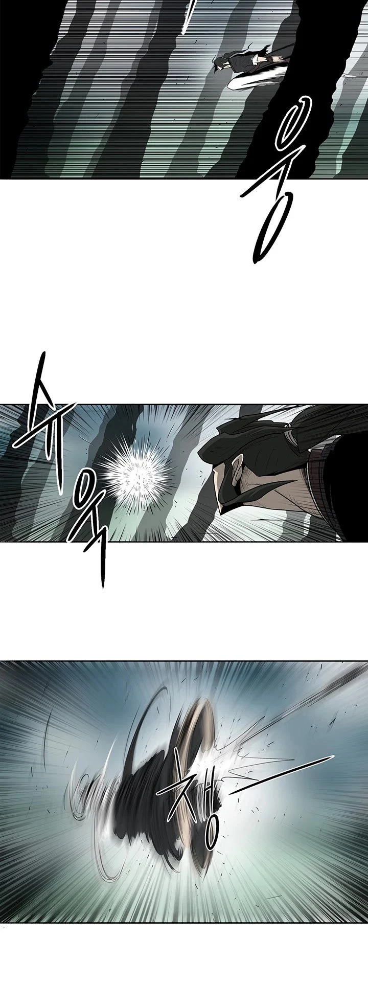 Read Legend Of The Northern Blade Manga Online