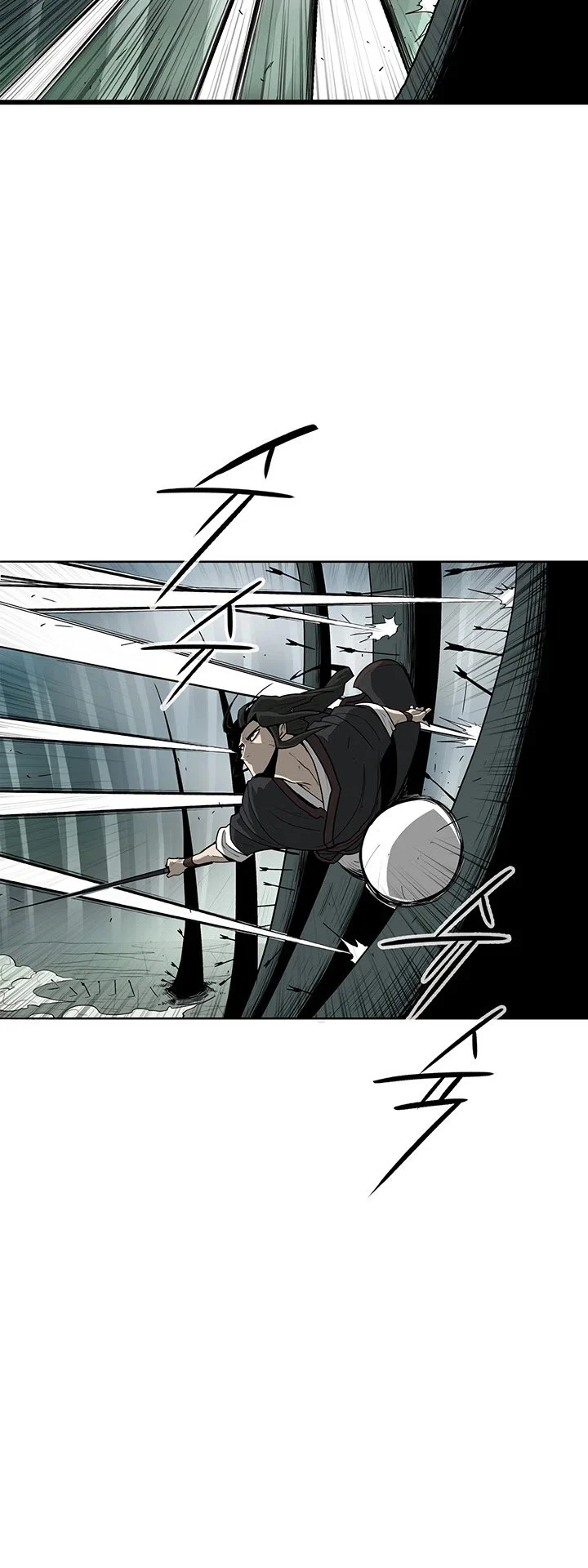 Read Legend Of The Northern Blade Manga Online