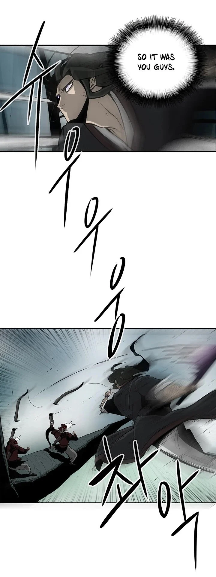 Read Legend Of The Northern Blade Manga Online