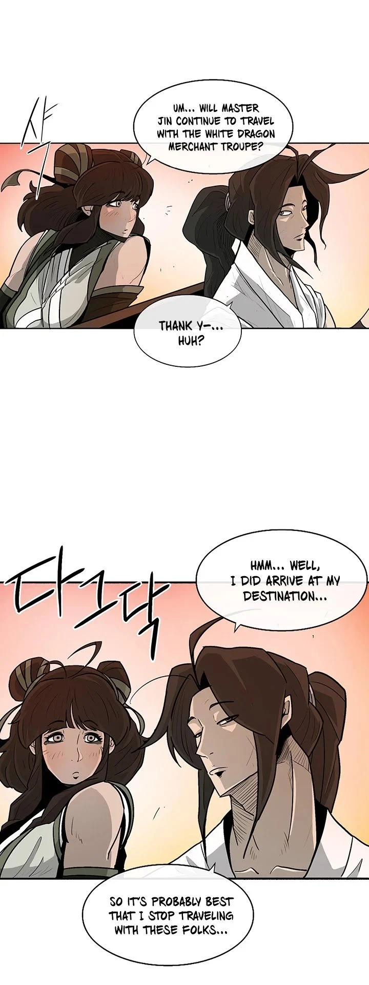 Read Legend Of The Northern Blade Manga Online