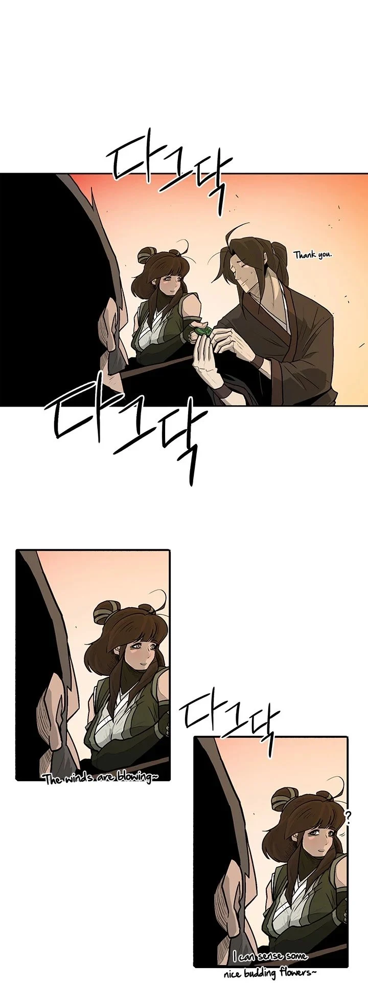 Read Legend Of The Northern Blade Manga Online