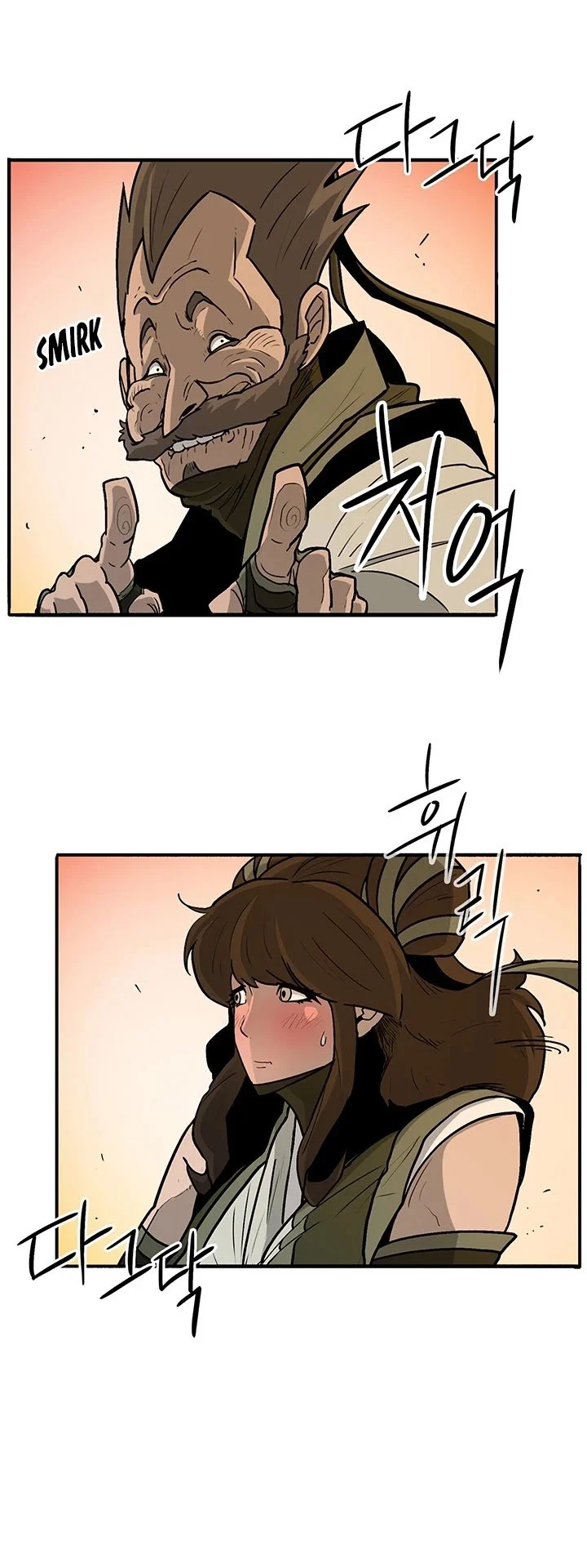 Read Legend Of The Northern Blade Manga Online