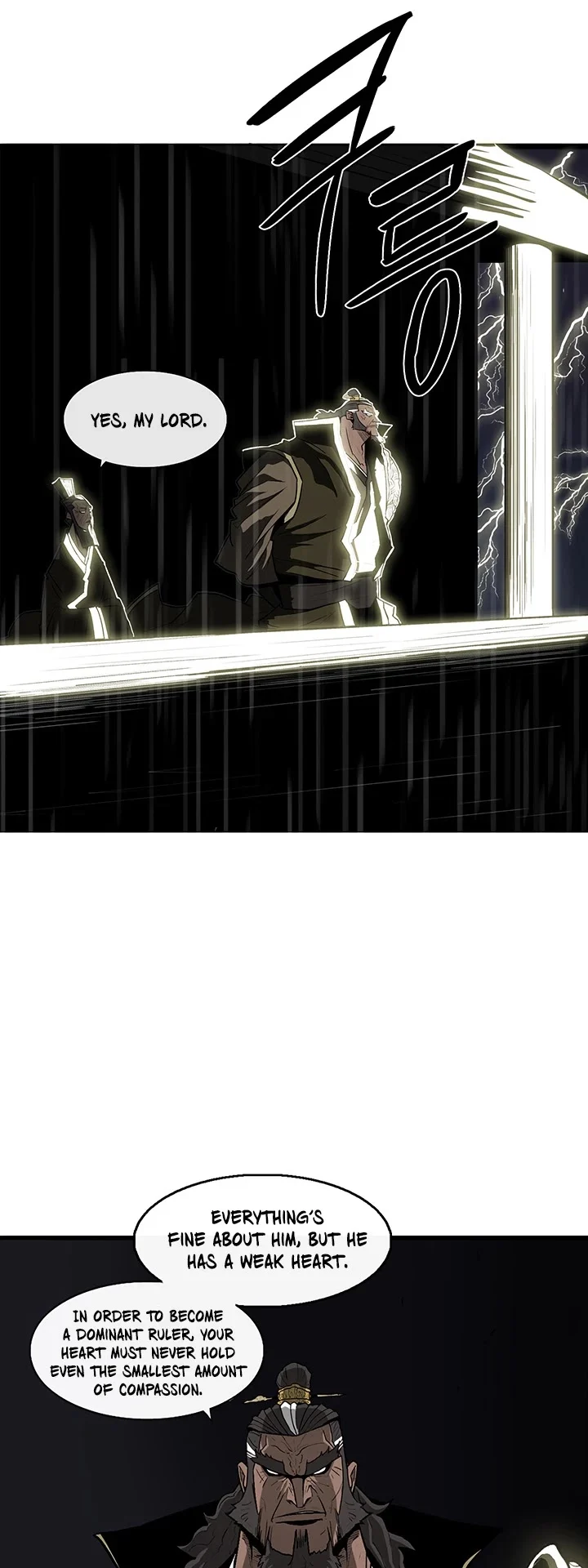 Read Legend Of The Northern Blade Manga Online