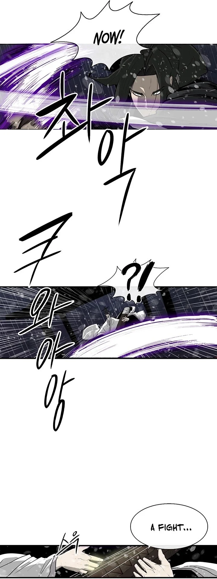 Read Legend Of The Northern Blade Manga Online